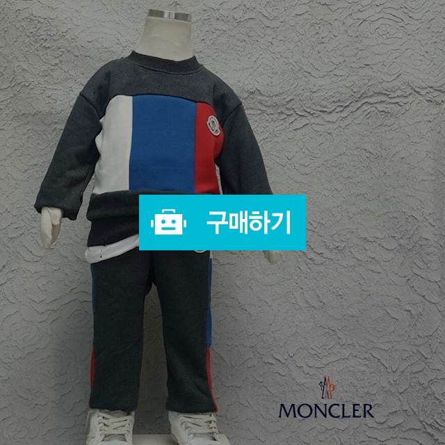 몽클레어 아동복  트레이닝 세트   (13) / 스타일멀티샵 / 디비디비 / 구매하기 / 특가할인