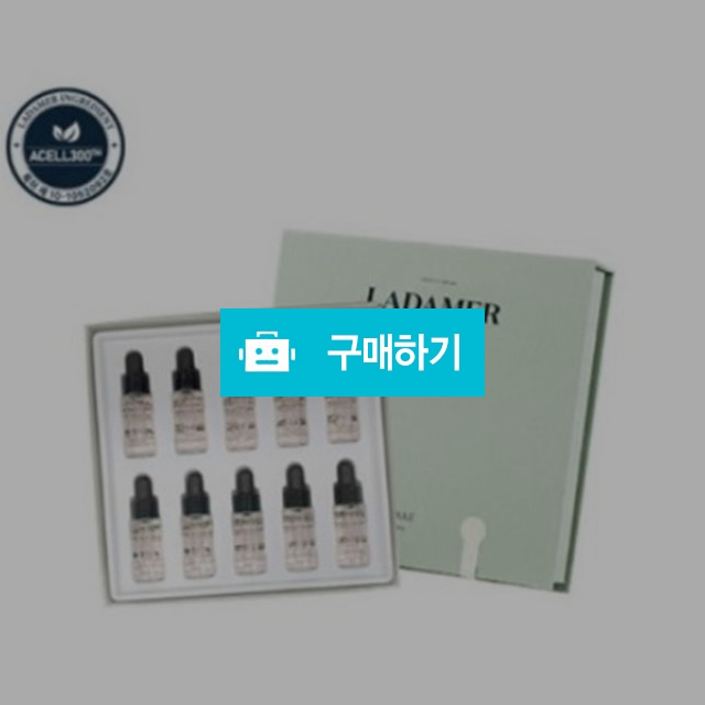라다메르 인리치드 콜라겐 앰플 5ml x 10ea 피부탄력 보습 진정 / 뷰티의모든것님의 스토어 / 디비디비 / 구매하기 / 특가할인