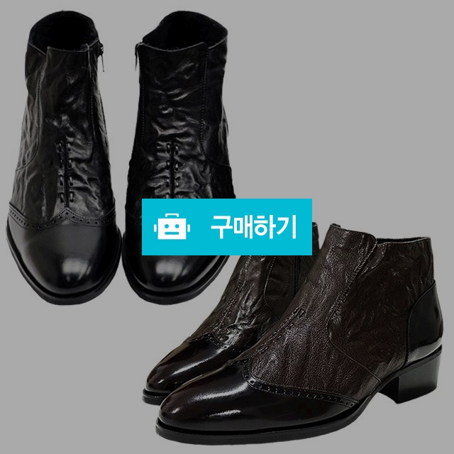 남성방한화 천연가죽수제화 마리오탈라리코 천연소가죽 윙팁 클래식 키높이 기모부츠 4cm굽 방한신발 수제화부츠 / 마리오탈라리코님의 스토어 / 디비디비 / 구매하기 / 특가할인