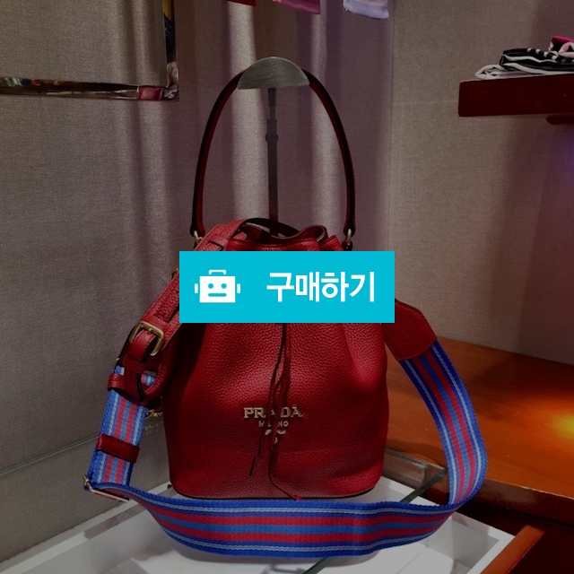 프라다 가죽버킷백 (3컬러) / JUN패션스토리 / 디비디비 / 구매하기 / 특가할인