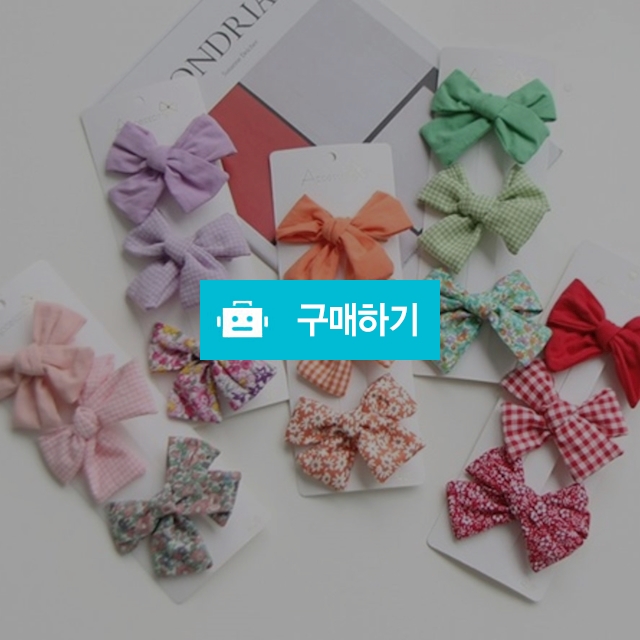 셀리 리본핀 5COLRO(3개 SET) / 키득키즈 / 디비디비 / 구매하기 / 특가할인