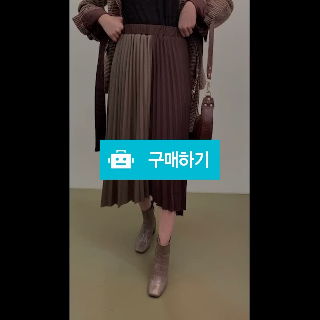 언발 배색 레더 플리츠스커트 / 6310 / 디비디비 / 구매하기 / 특가할인