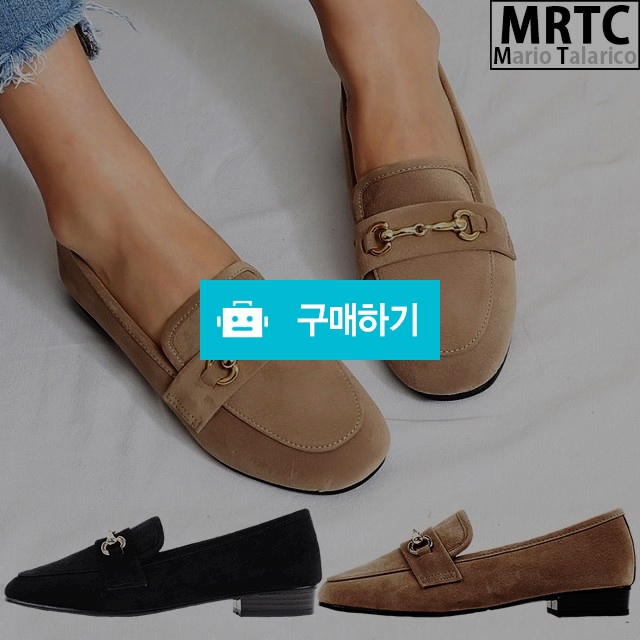 마리오탈라리코 금장장식 플랫콜프 컴포트 페니로퍼 2cm굽 여성로퍼 캐주얼구두 / 마리오탈라리코님의 스토어 / 디비디비 / 구매하기 / 특가할인