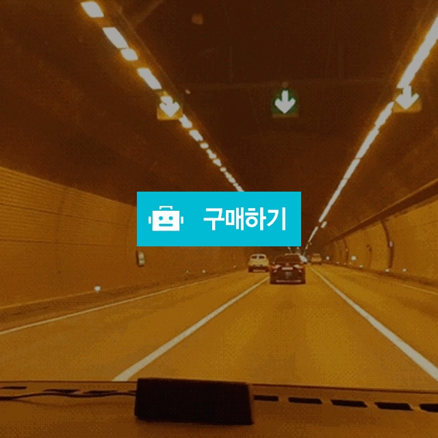 차량용 HUD H200 헤드업디스플레이 / 별이MALL / 디비디비 / 구매하기 / 특가할인