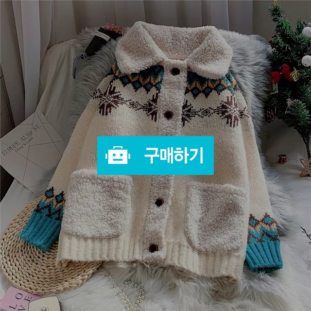 눈꽃 가디건 / SunnyIsland님의 스토어 / 디비디비 / 구매하기 / 특가할인