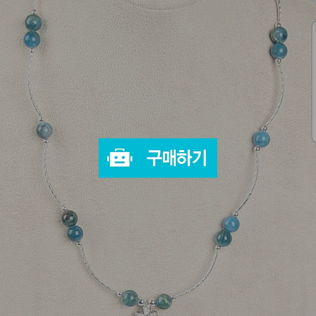 애퍼타이트 목걸이 / 수키오님의 스토어 / 디비디비 / 구매하기 / 특가할인