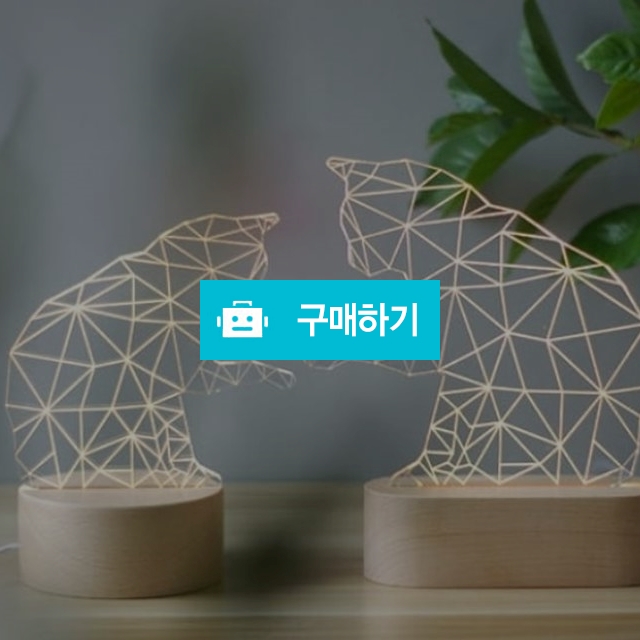 아크릴고양이무드등 / 펫은못말려 / 디비디비 / 구매하기 / 특가할인