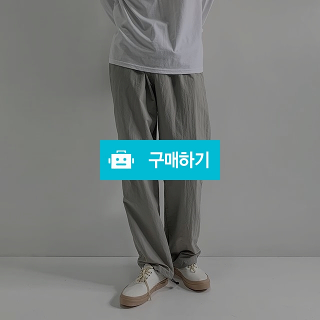나일론 바스락 밴딩팬츠 / 몽디 / 디비디비 / 구매하기 / 특가할인