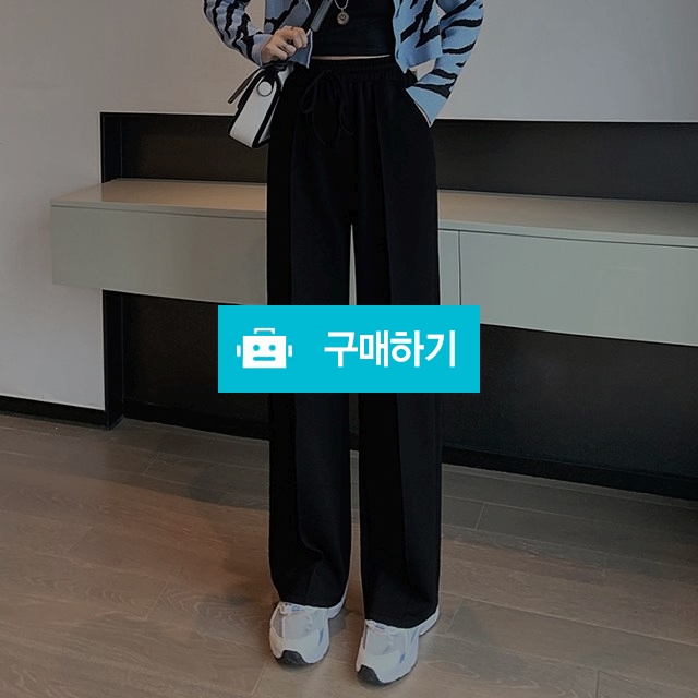 여자 데일리 밴딩 롱 와이드 일자핏 트레이닝 팬츠 3컬러 / LIBERA / 디비디비 / 구매하기 / 특가할인