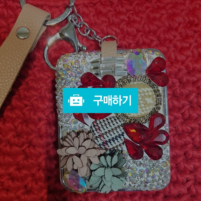 블블링스퀘어스타일 미러키링 / Yellowna shop / 디비디비 / 구매하기 / 특가할인