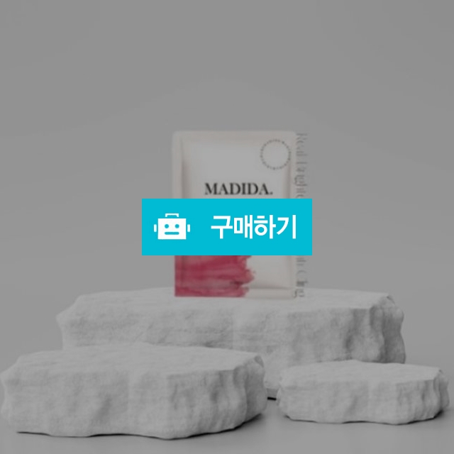 마디다 리얼 브라이트닝 앤 안티 링클 마스크팩 1EA 낱개판매 / 조브로의 뷰티 다이어트 / 디비디비 / 구매하기 / 특가할인