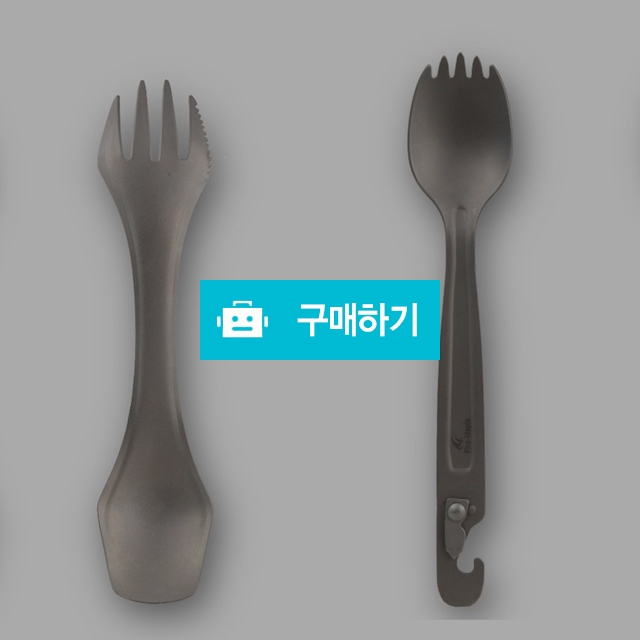 파이어메이플 티타늄 / 웅카트 / 디비디비 / 구매하기 / 특가할인