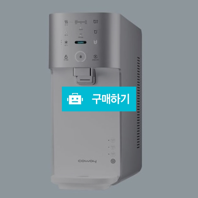 스마트 직수형 정수기 코웨이정수기 렌탈 마이한뼘 CHP-482L / SaveMall / 디비디비 / 구매하기 / 특가할인