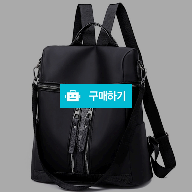 N60 가죽 여성 백팩 가방 미니 여행용 여자 에코백 / 뉴엔 / 디비디비 / 구매하기 / 특가할인