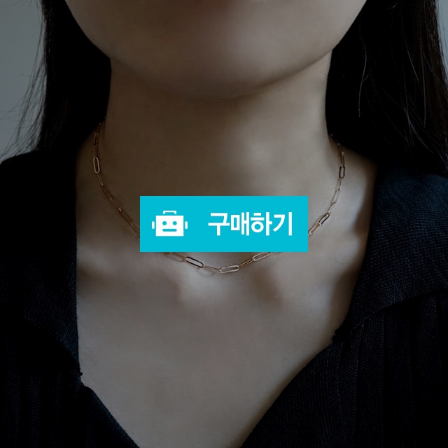 14k 로즈골드 클립 체인 초커 목걸이 / 손수메이크 / 디비디비 / 구매하기 / 특가할인