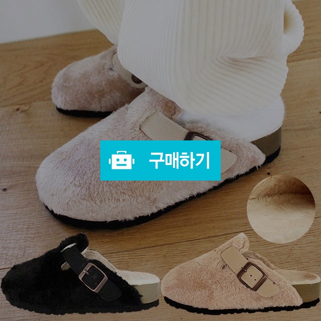 남녀공용방한화 마리오탈라리코 밍크 보아털 벨트 스트랩 털슬리퍼 3cm굽 따뜻한신발 겨울실내화 / 마리오탈라리코님의 스토어 / 디비디비 / 구매하기 / 특가할인
