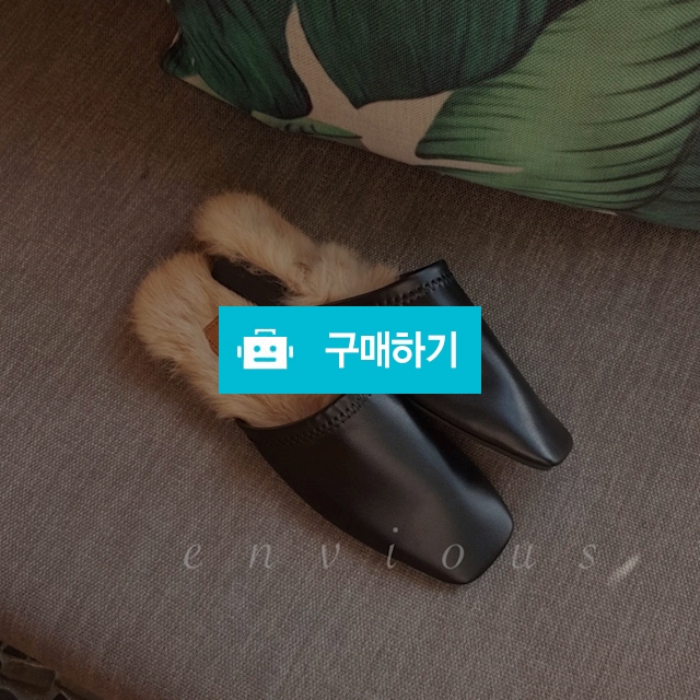 스퀘어토 퍼 블로퍼 슬라이드뮬 (2Color) / 앤비어스 ENVIOUS / 디비디비 / 구매하기 / 특가할인