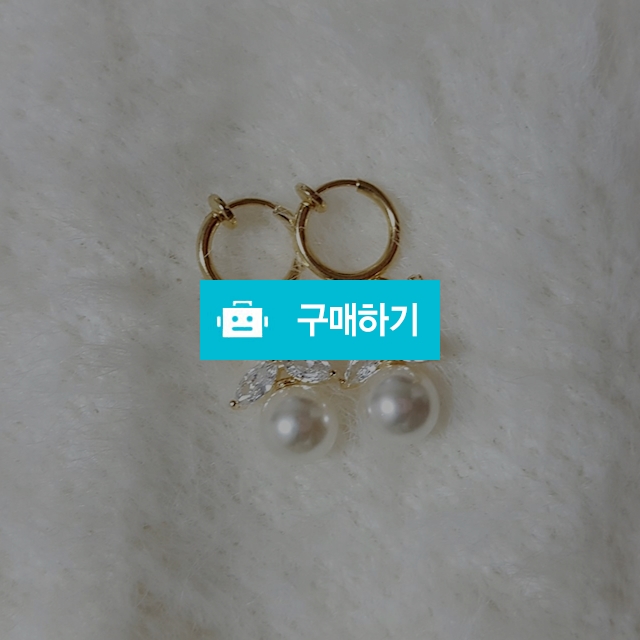 눈꽃 진주 귀찌 귀걸이  / 핑크래빗 / 디비디비 / 구매하기 / 특가할인