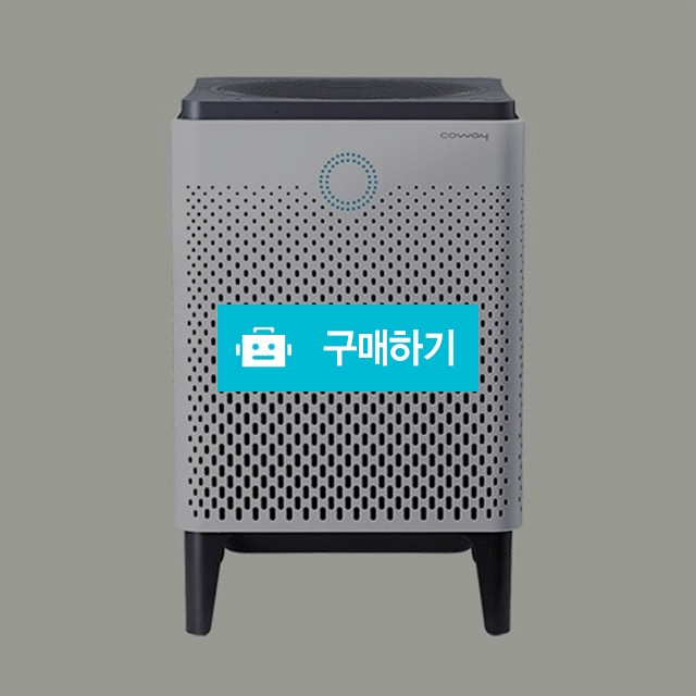 코웨이 공기청정기 렌탈 인테리어 포인트 듀얼파워 AP-1717A 3년약정 / 코웨이 힐링렌탈 / 디비디비 / 구매하기 / 특가할인