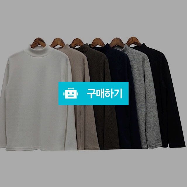무지 반폴라 니트 / 아방가르드님의 스토어 / 디비디비 / 구매하기 / 특가할인