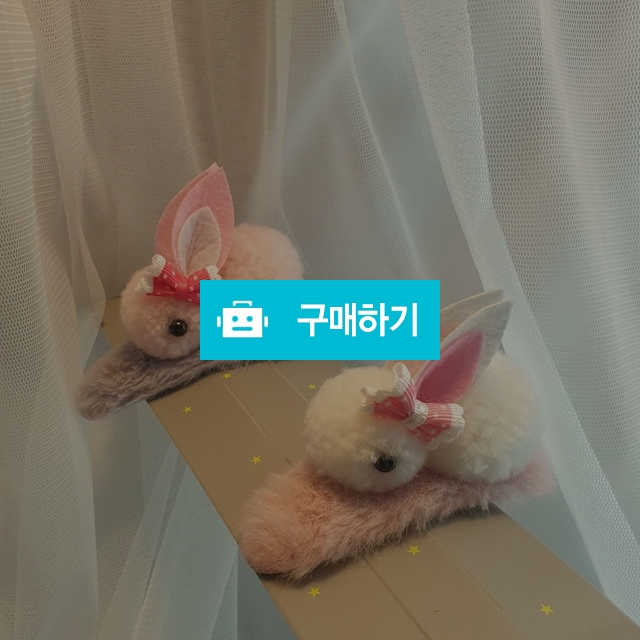 499. 토끼똑딱핀 / 캬냐블링 / 디비디비 / 구매하기 / 특가할인