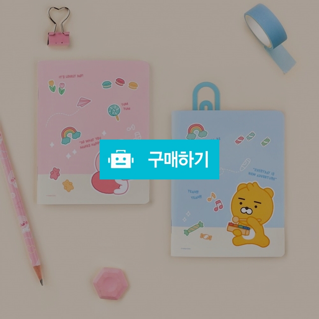 리틀카카오프렌즈 러블리 미니 노트 / 설래임 / 디비디비 / 구매하기 / 특가할인