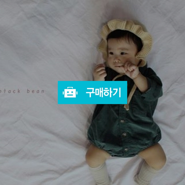 골덴워싱슈트 / 이덕성님의 스토어 / 디비디비 / 구매하기 / 특가할인