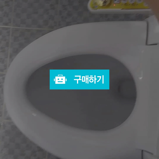 관장쾌변비데 / 짬자리님의 스토어 / 디비디비 / 구매하기 / 특가할인