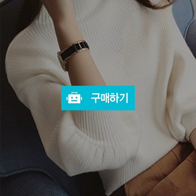  [OP2000]벌룬소매 터틀넥 니트티 / 더옐로우샵 / 디비디비 / 구매하기 / 특가할인