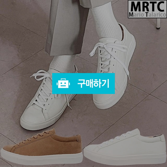 마리오탈라리코 프마 무지 키높이운동화 3cm굽 남성캐주얼스니커즈 무지단화 / 마리오탈라리코님의 스토어 / 디비디비 / 구매하기 / 특가할인