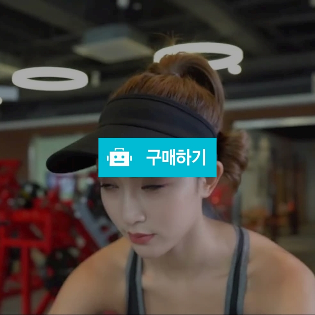 사계절사용이가능한 면썬캡 / 엔젤야옹님의 스토어 / 디비디비 / 구매하기 / 특가할인