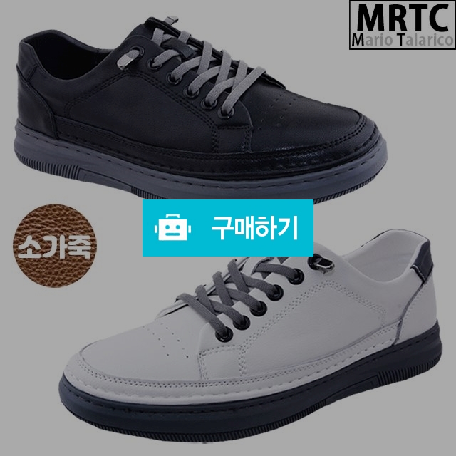 마리오탈라리코 천연소가죽 자수패턴 밴딩운동화 3cm굽 남성스니커즈 컴포트화 가벼운슬리퍼 / 마리오탈라리코님의 스토어 / 디비디비 / 구매하기 / 특가할인