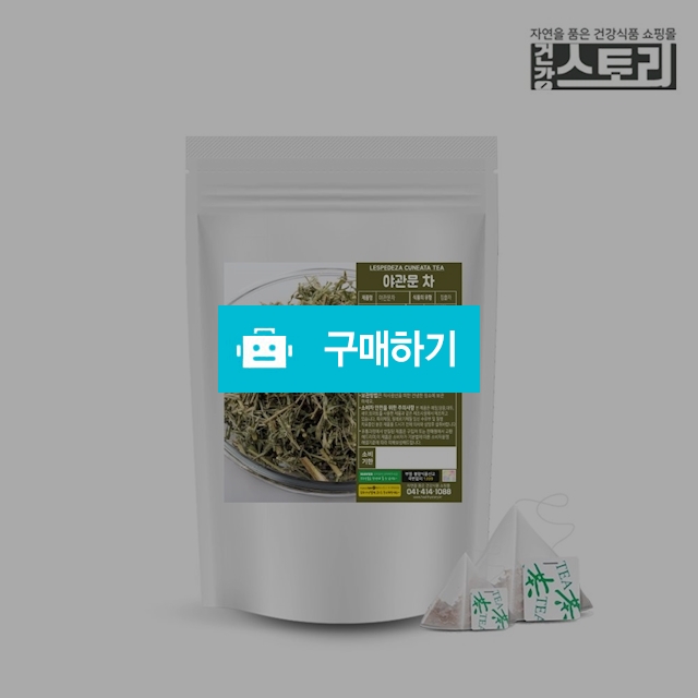 건강스토리 야관문차 야관문티백 100개입 비수리차 / 건강스토리 / 디비디비 / 구매하기 / 특가할인