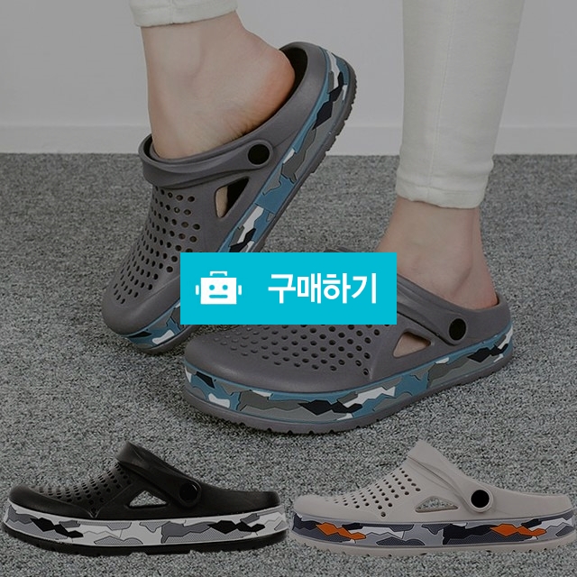 마리오탈라리코 도트팬청 스트랩 스포츠샌들 3cm굽 남성샌들 방수신발 아쿠아슈즈 / 마리오탈라리코님의 스토어 / 디비디비 / 구매하기 / 특가할인