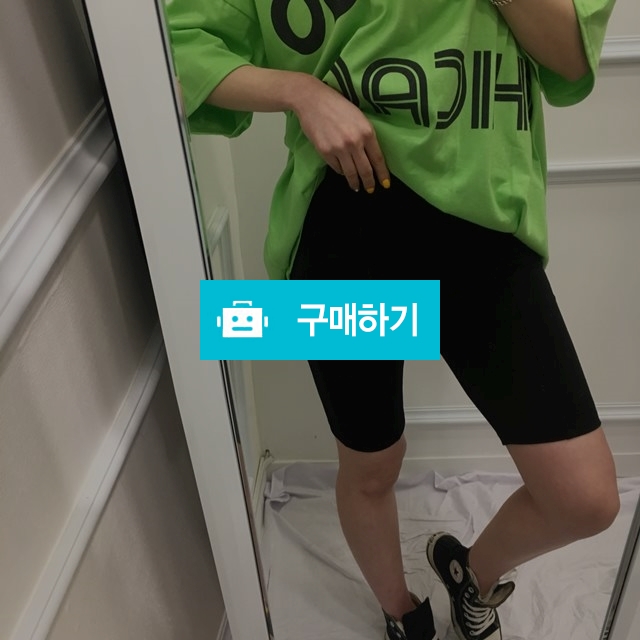 5부 바이커 밴딩 레깅스 팬츠 / 라벨르스타일 / 디비디비 / 구매하기 / 특가할인