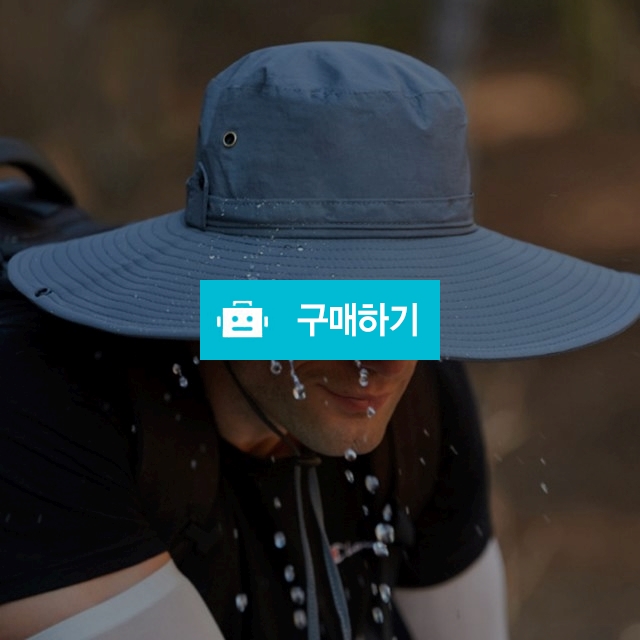 넓은챙 아웃도어 남성 등산모자 / 레인핑크님의 스토어 / 디비디비 / 구매하기 / 특가할인
