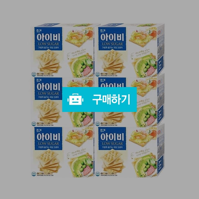 해태제과 아이비270g x 6곽 / 온라인대장님의 스토어 / 디비디비 / 구매하기 / 특가할인