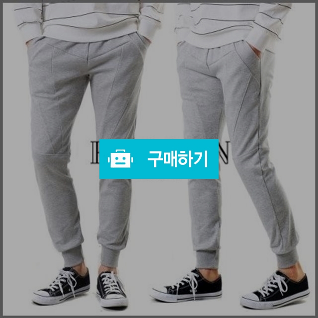 발망 사선 트레이닝 조거 팬츠 / Buyagain / 디비디비 / 구매하기 / 특가할인