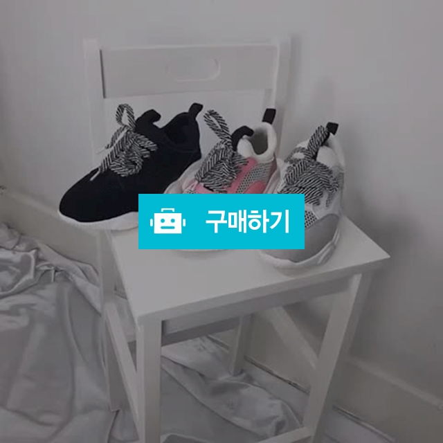 여자 스웨이드 배색 어글리 스니커즈 운동화 / 비쥬비님의 스토어 / 디비디비 / 구매하기 / 특가할인