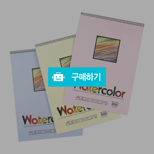 아트앤디자인 고급 드로잉 스케치북 5절 220g 11매 / 설래임 / 디비디비 / 구매하기 / 특가할인