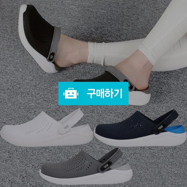 마리오탈라리코 펀칭패턴 컴포트 키높이샌들 3cm굽 남녀공용 아쿠아슈즈 방수신발 / 마리오탈라리코님의 스토어 / 디비디비 / 구매하기 / 특가할인