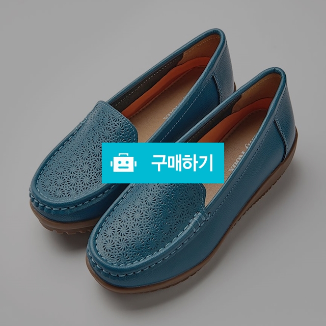 레미록스 돌기펀칭무늬 컴포트 로퍼 / 리치랜드 / 디비디비 / 구매하기 / 특가할인