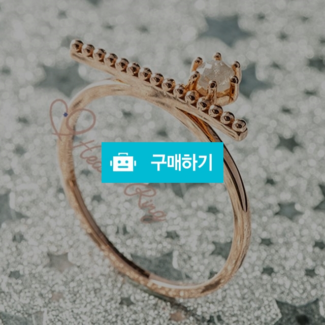 14k/18k 구슬길 반지 / 하트링(HeartRing) / 디비디비 / 구매하기 / 특가할인