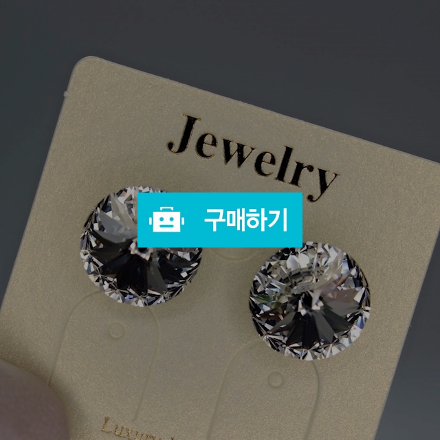 눈부신 스와로브스키 크리스탈 귀걸이 / 스톤힐스 / 디비디비 / 구매하기 / 특가할인