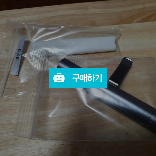 차량용 메탈스틱 디퓨저 / 에스유님의 스토어 / 디비디비 / 구매하기 / 특가할인