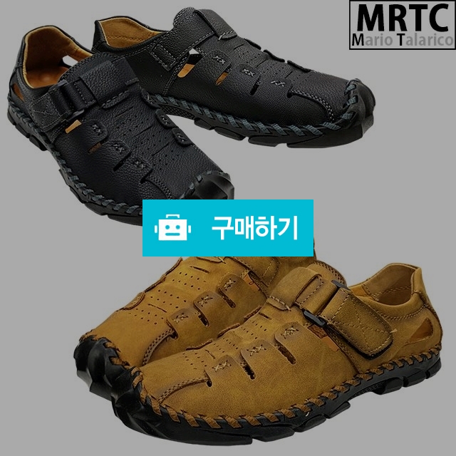 마리오탈라리코 자수패턴 벨크로 샌들스니커즈 3cm굽 남성스니커즈 컴포트화 드라이빙슈즈 샌들운동화 / 마리오탈라리코님의 스토어 / 디비디비 / 구매하기 / 특가할인