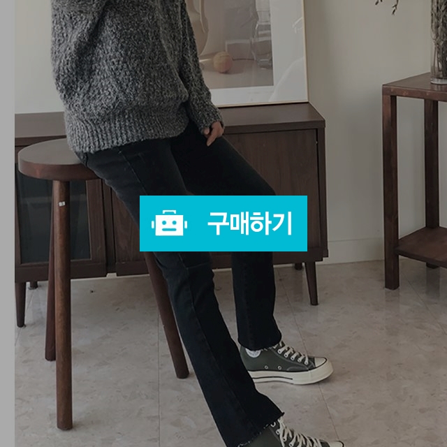 일자 블랙 스판 청바지 / 소이블랑님의 스토어 / 디비디비 / 구매하기 / 특가할인