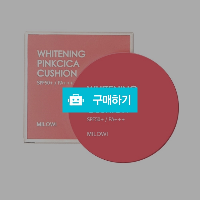 (미로위) 화이트닝 핑크시카 쿠션(10g)/자외선 차단/촉촉한피부 / maxplus / 디비디비 / 구매하기 / 특가할인