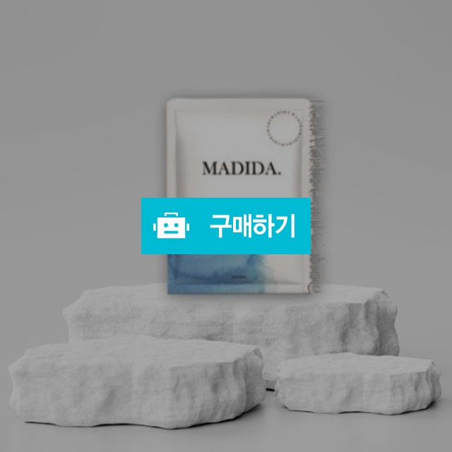 마디다 리얼 모이스처 앤 마킹 마스크팩 1EA 낱개판매 / 뷰티의모든것님의 스토어 / 디비디비 / 구매하기 / 특가할인
