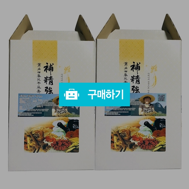[토함산굼벵이농장]  굼벵이 엑기스 2BOX(120ml*120팩)국내산 100% / 토함산굼벵이농장님의 스토어 / 디비디비 / 구매하기 / 특가할인
